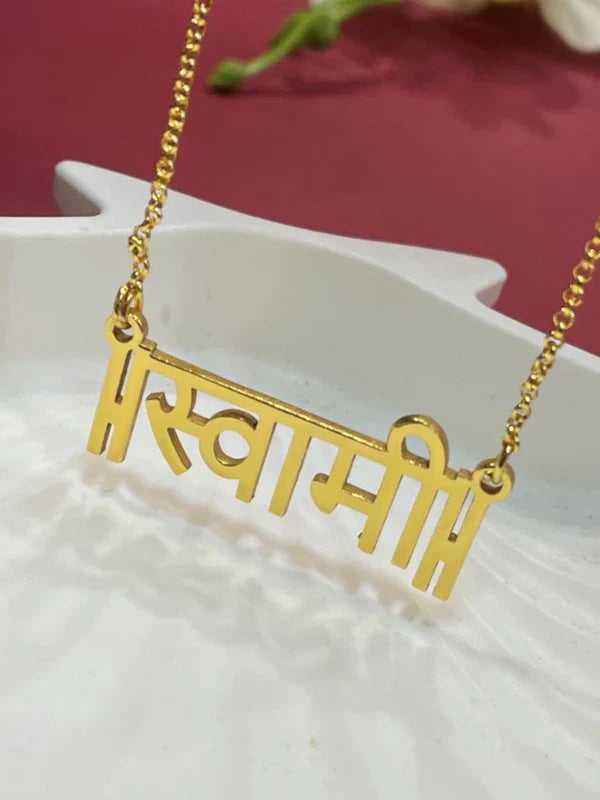 Gold Plated Name Necklace In HindiMarathi