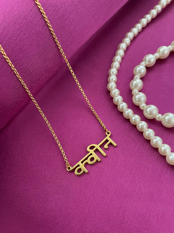 Queen Gold Plated Name Necklace in Hindi