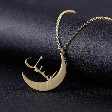 Gold Plated Arabic Name Necklace With